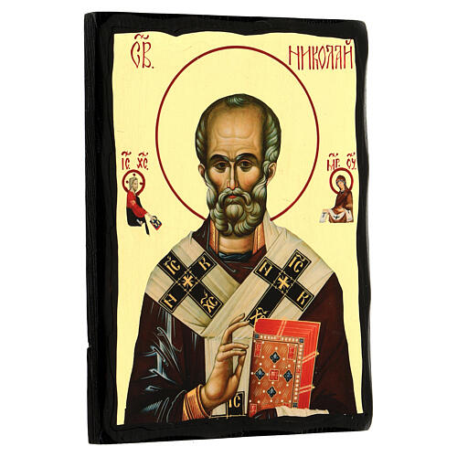 Saint Nicholas icon Black and Gold Russian style 18x24 cm 3