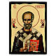 Saint Nicholas icon Black and Gold Russian style 18x24 cm s1
