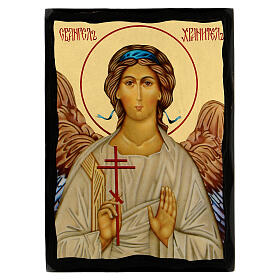 Russian icon Black and Gold Guardian Angel 18x24 cm