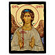 Russian icon Black and Gold Guardian Angel 18x24 cm s1