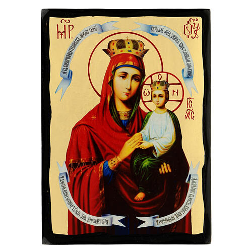 Russian-style icon of Our Lady the Guarantor of Sinners, Black and Gold, 7x9 in 1