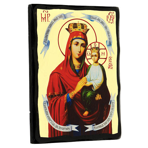 Russian-style icon of Our Lady the Guarantor of Sinners, Black and Gold, 7x9 in 3