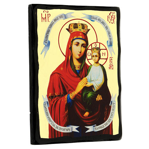 Ikona rosyjska Matka Boża Opiekunka Grzeszników, Black and Gold, 18x24 cm 3