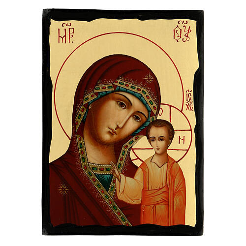 Russian-style icon of Our Lady of Kazan, Black and Gold, 7x9 in 1