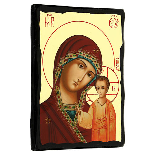 Russian-style icon of Our Lady of Kazan, Black and Gold, 7x9 in 3