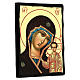 Ikona rosyjska Matka Boża Kazańska, Black and Gold, 18x24 cm s3