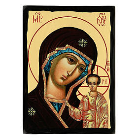 Lady of Kazan Icon Russian Style Black and Gold 18x24 cm