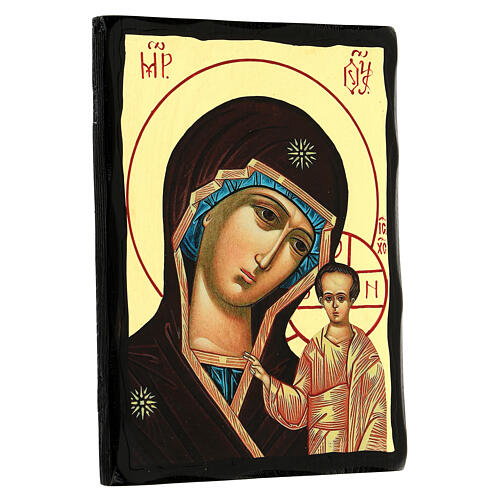 Lady of Kazan Icon Russian Style Black and Gold 18x24 cm 3