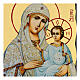 Icono estilo ruso Black and Gold Virgen de Jerusalén 18x24 cm s2