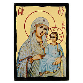 Icona stile russo Black and Gold Madonna di Gerusalemme 18x24 cm