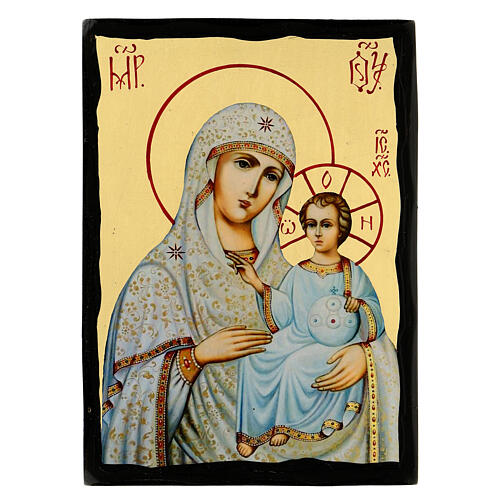Icona stile russo Black and Gold Madonna di Gerusalemme 18x24 cm 1