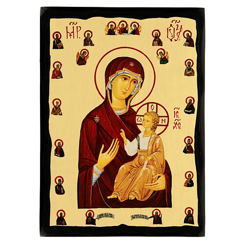 Russian icon, Black and Gold, Mother of God of Iver, 7x10 in 1