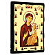 Russian icon, Black and Gold, Mother of God of Iver, 7x10 in s3