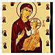 Ícone Black and Gold estilo russo Mãe de Deus Iverskaya 18x24 cm s2