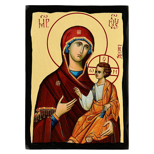 Russian icon, Black and Gold, Our Lady of Smolensk, 7x10 in 1