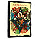 Russian icon, Black and Gold, Burning Bush, 7x10 in s3