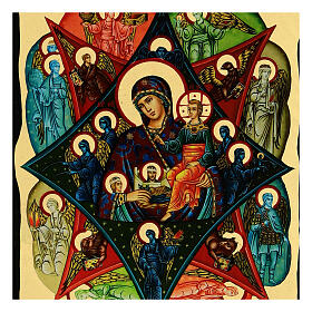Burning Bush Russian icon Black and Gold style 18x24 cm