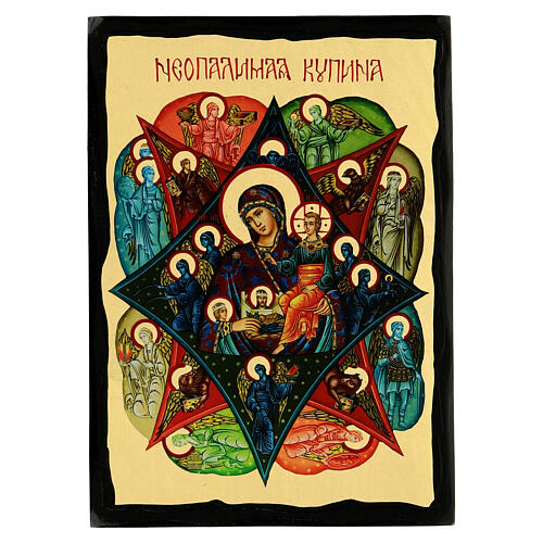 Burning Bush Russian icon Black and Gold style 18x24 cm 1