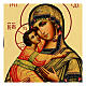 Icono Black and Gold estilo ruso Virgen de Vladimirskaya 18x24 cm s2