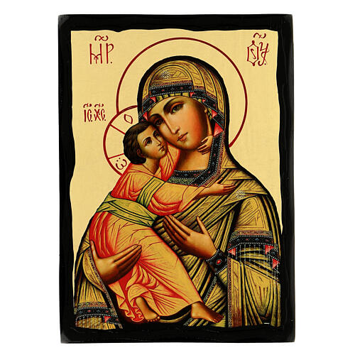 Black and Gold Icon Russian Style Our Lady of Vladimirskaya 18x24 cm 1