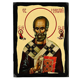 Black and Gold Russian icon of St. Nicholas, 5x7 in