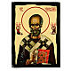 Black and Gold Russian icon of St. Nicholas, 5x7 in s1