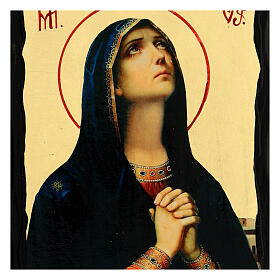Icono ruso envejecido Virgen del luto Black and Gold 14x18 cm