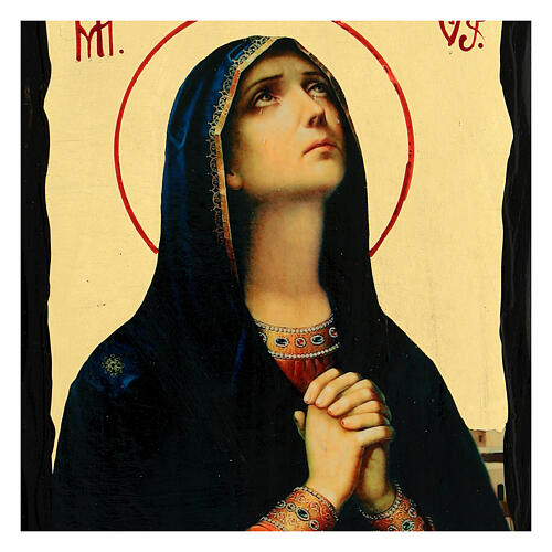 Icona russa antica Madonna del lutto Black and Gold 14x18 cm 2