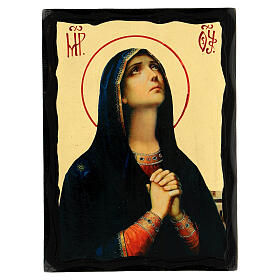 Ancient Russian icon Our Lady of Mourning Black and Gold 14x18 cm