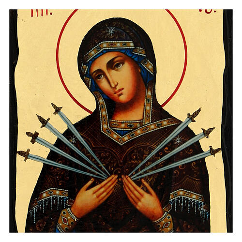 Black and Gold Russian icon of Our Lady of Sorrows, 5x7 in 2