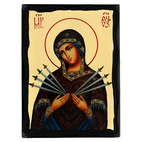 Ancient Russian Icon Seven Sorrows Black and Gold 14x18 cm 1
