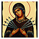 Ancient Russian Icon Seven Sorrows Black and Gold 14x18 cm s2