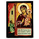 Black and Gold Russian icon of Unexpected Joy, 5x7 in s1