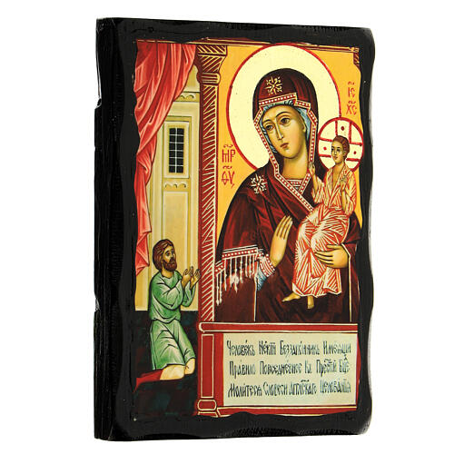 Russian icon of Unexpected Joy Black and Gold style 14x18 cm 3
