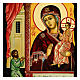 Russian icon of Unexpected Joy Black and Gold style 14x18 cm s2