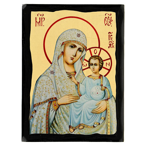 Ancient icon Our Lady of Jerusalem Russian Black and Gold 14x18 cm 1