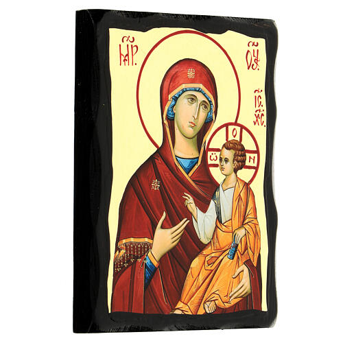Black and Gold Russian Smolenskaya icon of the Mother of God, 5x7 in 3