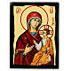 Black and Gold Russian Smolenskaya icon of the Mother of God, 5x7 in s1