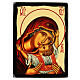 Icono ruso envejecido Kardiotissa Black and Gold 14x18 cm s1