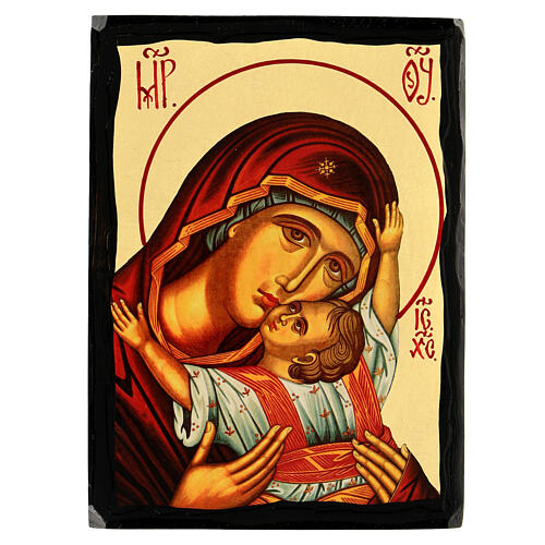 Russian icon Kardiotissa Black and Gold 14x18 cm 1