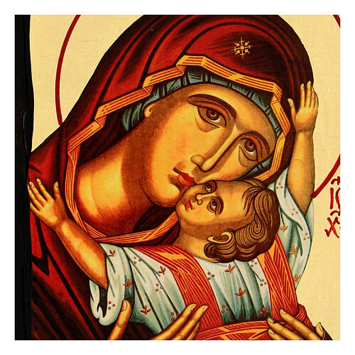 Russian icon Kardiotissa Black and Gold 14x18 cm 2