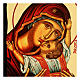 Russian icon Kardiotissa Black and Gold 14x18 cm s2