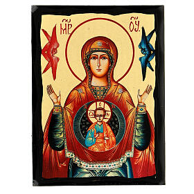 Black and Gold Russian icon of Our Lady of the Sign, 5x7 in