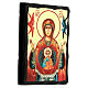 Black and Gold Russian icon of Our Lady of the Sign, 5x7 in s3