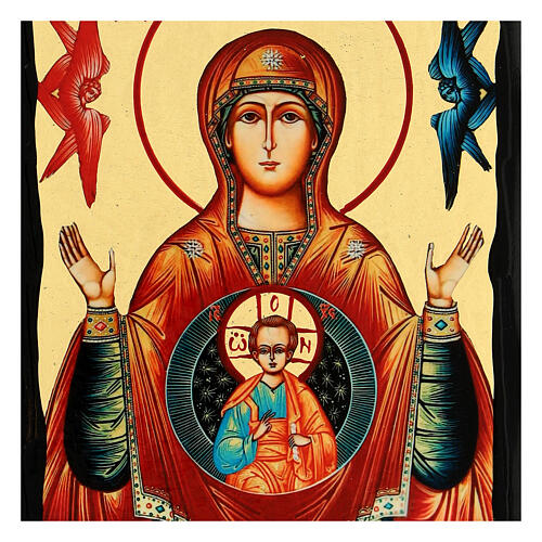 Icono Virgen de la Señal estilo ruso Black and Gold 14x18 cm 2