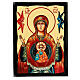 Icono Virgen de la Señal estilo ruso Black and Gold 14x18 cm s1