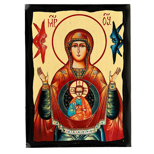 Ícone russo Nossa Senhora do Sinal Black and Gold 14x18 cm 1