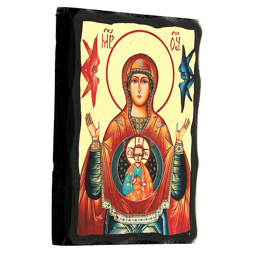 Icon Our Lady of the Sign Russian Black and Gold style 14x18 cm 3