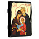 Icono ruso estilo Black and Gold Sagrada Familia 14x18 cm s3