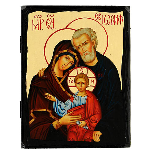 Icona russa stile Black and Gold Sacra Famiglia 14x18 cm 1